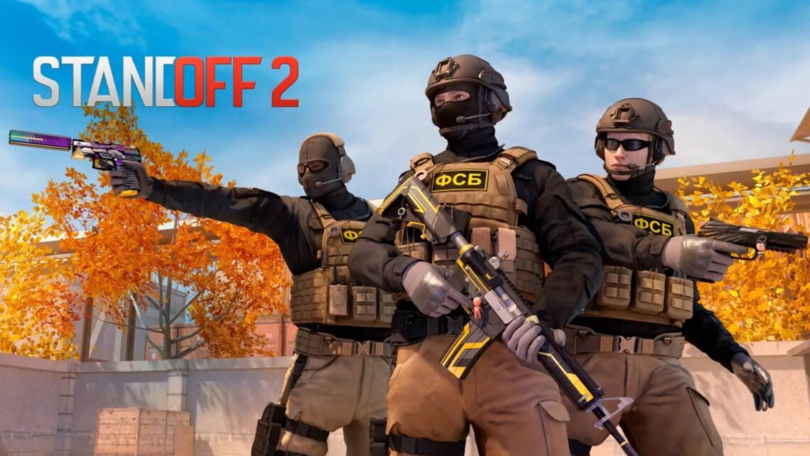 Как использовать промокоды в Standoff 2