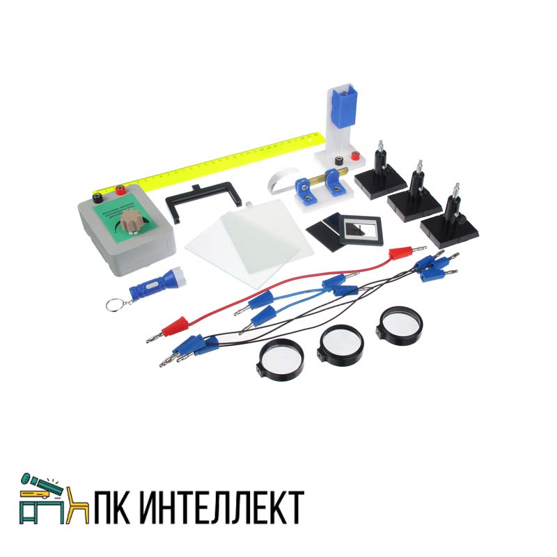 Комплекты оборудования для ОГЭ и ГИА по физике
