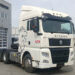 Спецификации тягача Sitrak 6×4 (C7H)