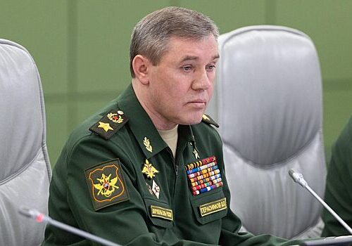Герасимов подвел итоги весенне-летней кампании в зоне СВО и уточнил задачи