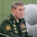 Герасимов подвел итоги весенне-летней кампании в зоне СВО и уточнил задачи