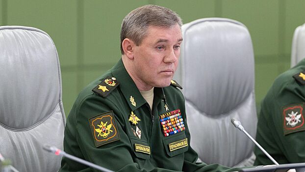 Герасимов подвел итоги весенне-летней кампании в зоне СВО и уточнил задачи