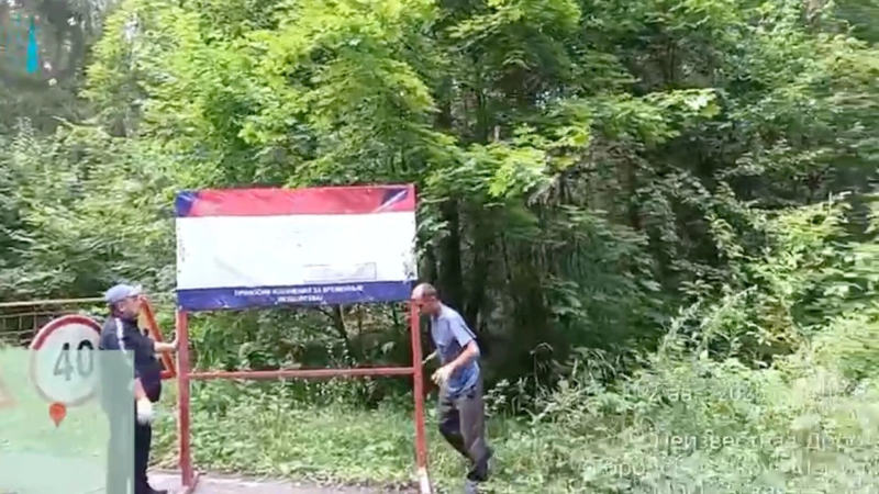 От Химкинского леса к Лосиному острову. В нацпарке строят дорогу под охраной полиции