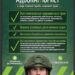 Спектр юридических услуг во Владивостоке