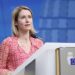 Каллас предположила, сколько еще продлится конфликт на Украине