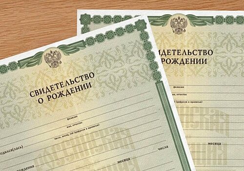 В МВД ответили на слухи о лишении гражданства РФ по рождению