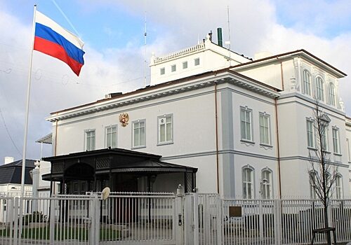 МИД Дании вызвал российского посла