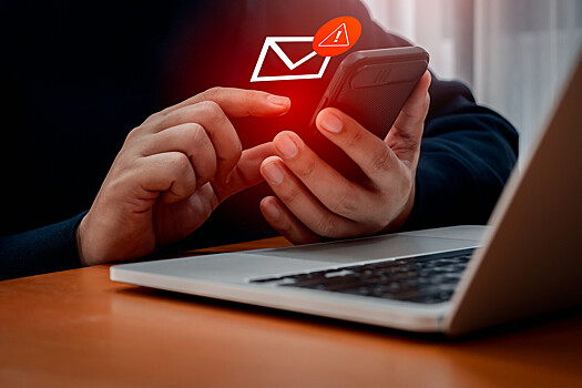 Мошенники разработали новую схему получения доступа к «Госуслугам»