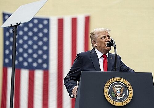 Трамп обратился к республиканцам в Конгрессе с просьбой