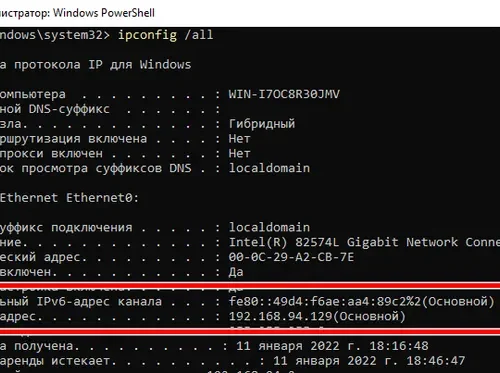 Анализ IP-адреса 5.101.157.177 и его значение в современной сети