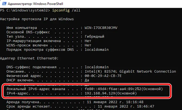 Анализ IP-адреса 5.101.157.177 и его значение в современной сети