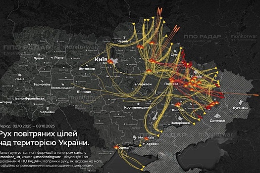 По Украине нанесли массированный удар