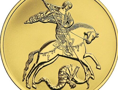 Уникальные особенности золотой монеты 200 рублей Георгий Победоносец СПМД, 2024 г. Уникальные особенности золотой монеты 200 рублей Георгий Победоносец СПМД, 2024 г.