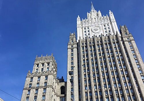 МИД РФ обвинил Германию в разрушении отношений с Россией МИД РФ обвинил Германию в разрушении отношений с Россией