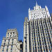 МИД РФ обвинил Германию в разрушении отношений с Россией