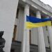 В Раде заявили о двукратном росте дезертиров
