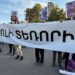 В Ереване начались протесты сторонников Карапетяна