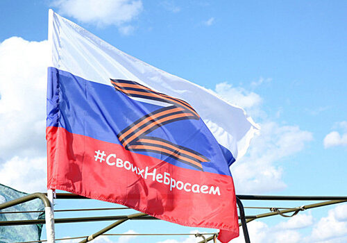 В США сделали новое заявление о территориях России