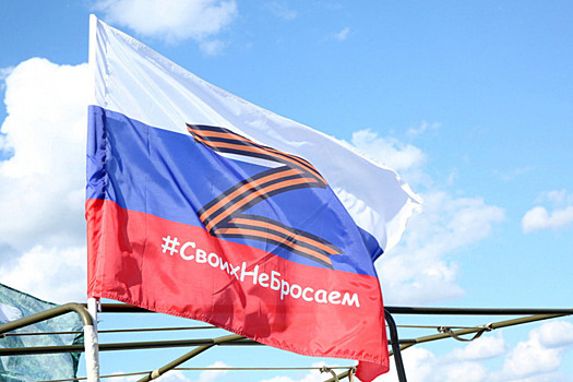 В США сделали новое заявление о территориях России В США сделали новое заявление о территориях России