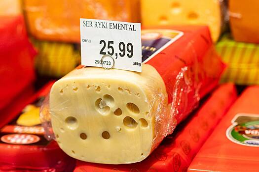 В Польше выявили серьезные нарушения в украинских продуктах В Польше выявили серьезные нарушения в украинских продуктах