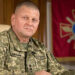 Стало известно, кто может помочь Залужному стать президентом Украины