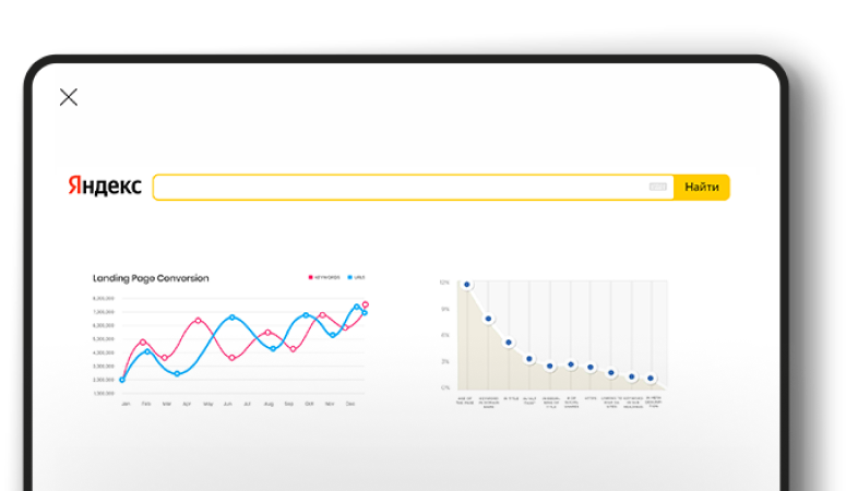 Преимущества SEO-продвижения сайта в Краснодаре Преимущества SEO-продвижения сайта в Краснодаре