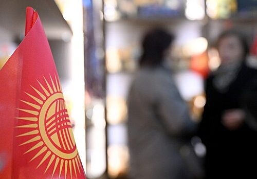 В Киргизии сделали заявление о России