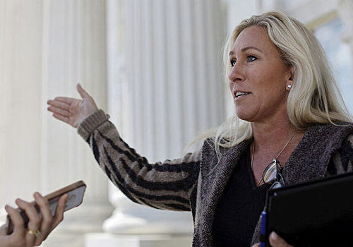 Конгрессвумен Грин объявила об уходе из конгресса США Конгрессвумен Грин объявила об уходе из конгресса США