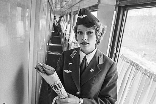 20 ноября: какой праздник отмечают в России и мире