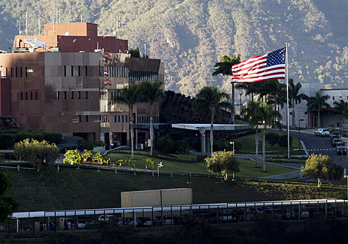 Трамп одобрил новый план по давлению на Венесуэлу