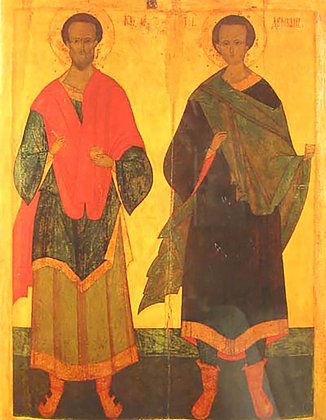 14 ноября: какой праздник отмечают в России и мире