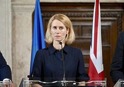 Каллас сделала резкое заявление о России