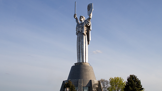 В США заподозрили Киев в диверсии против ЕС