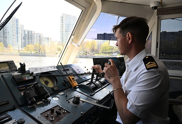 20 ноября: какой праздник отмечают в России и мире