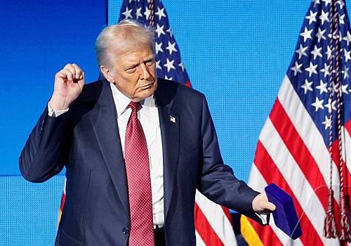 В Белом доме объяснили призыв Трампа в адрес России и Китая