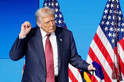 В Белом доме объяснили призыв Трампа в адрес России и Китая