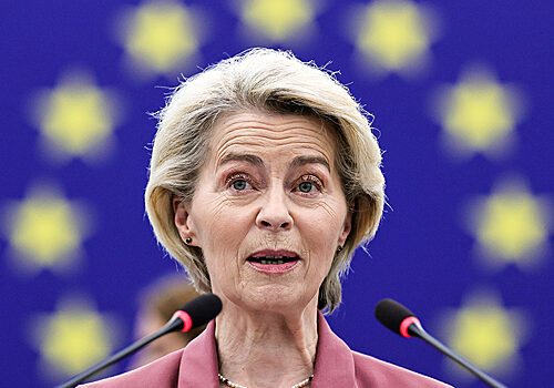 Фон дер Ляйен высказалась о вопросе территорий Украины Фон дер Ляйен высказалась о вопросе территорий Украины