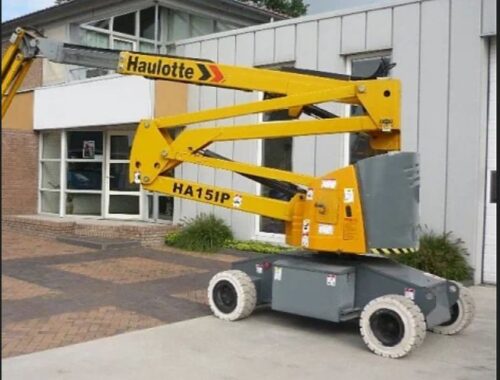 Порядок аренды коленчатого подъёмника: условия, требования и безопасность Порядок аренды коленчатого подъёмника: условия, требования и безопасность