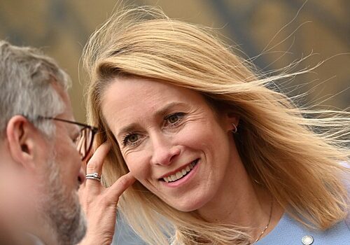 Каллас прокомментировала план США по Украине