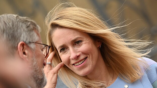 Каллас прокомментировала план США по Украине