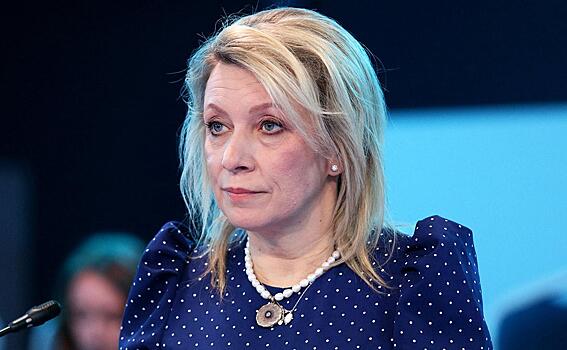 «Картина салом на холсте»: Захарова высмеяла Зеленского