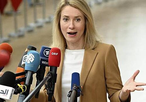 «Это привилегия, а не данность»: Каллас сделала заявление о России