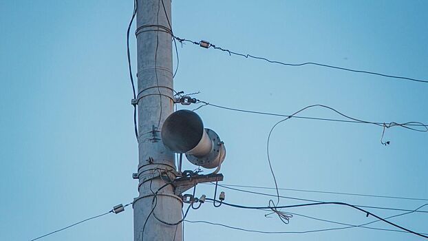 МЧС: в Чувашии объявлена опасность атаки беспилотников