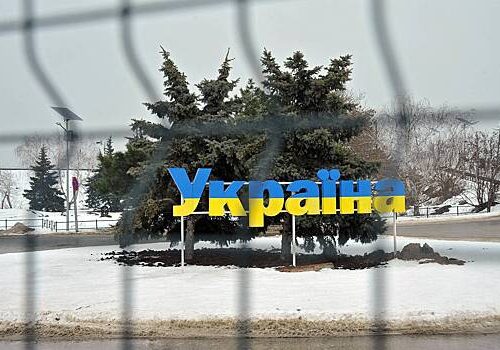 Украине предсказали военный переворот из-за коррупционного скандала Украине предсказали военный переворот из-за коррупционного скандала
