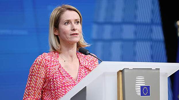 В ЕС сделали заявление об уступках со стороны Украины