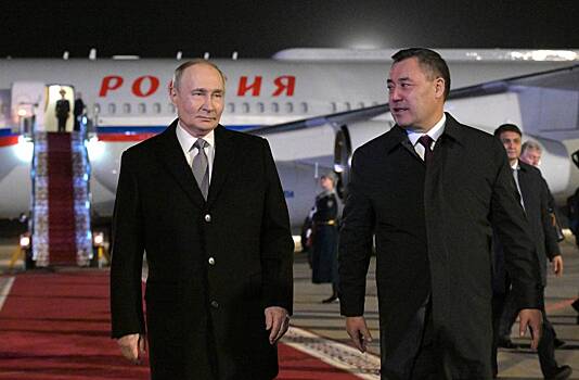 Путин прибыл на переговоры в Киргизию