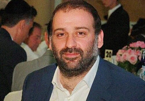 НАБУ объявило в розыск бизнесмена Миндича НАБУ объявило в розыск бизнесмена Миндича