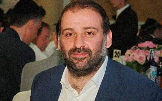 НАБУ объявило в розыск бизнесмена Миндича