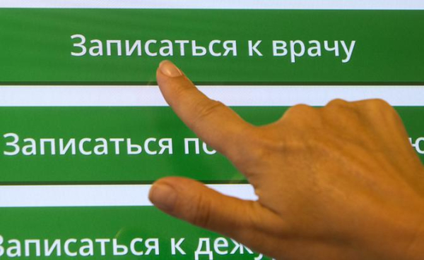 «Это не приговор»: онколог рассказал, как долго можно прожить с раком «Это не приговор»: онколог рассказал, как долго можно прожить с раком