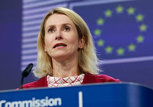 Каллас назвала сроки вступления Украины в ЕС